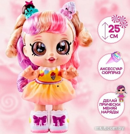 Кукла Sharktoys IceCream 2710001 (золото)