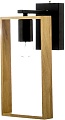 Бра Aitin Pro НББ J956/1 (черный/коричневый)