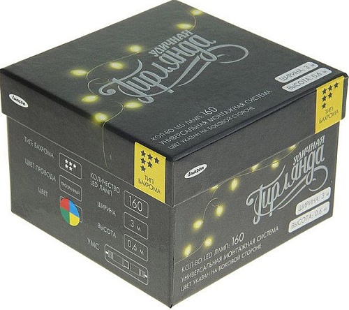 Бахрома Luazon Силикон (3x0.6 м, мульти) [187277]