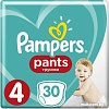 Трусики-подгузники Pampers Pants 4 Maxi (30 шт)