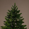 Ель Ёлушка Литая Марьинская ЕМАР 11 (1.1м)