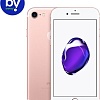 Apple iPhone 7 32GB Воcстановленный by Breezy, грейд B (розовое золото)