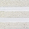 Шторы день-ночь Lm Decor Грация ДН LB 10-09 160x170