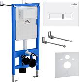 Инсталляция для унитаза Roxen StounFix Slim 833336