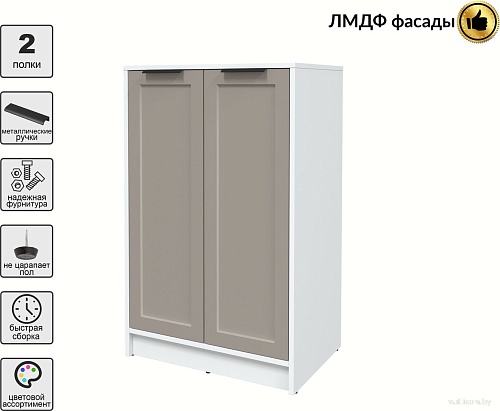 Тумба Интерлиния Концепт Тренд КТ-Т64 (белый платинум/луна)