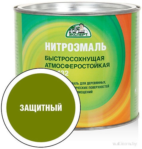 Эксперт НЦ-132М 1.7 кг (защитная)