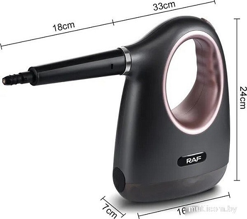 Пароочиститель RAF R.1287