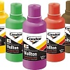 Колеровочная краска Condor Vollton 0.54 л (726, торфяной)