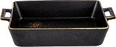 Форма для запекания Bronco Midnight Gold 42-378