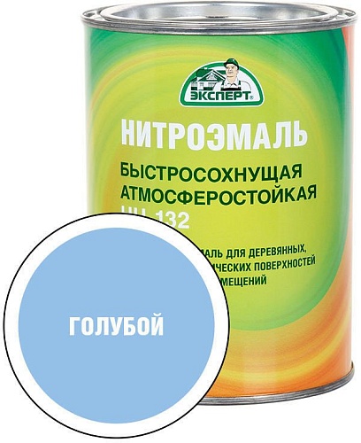 Эксперт НЦ-132М 0.7 кг (голубой)