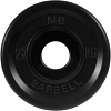 Диск MB Barbell Евро-классик 51 мм (1x2.5 кг)