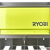 Полка Ryobi RHWS-01