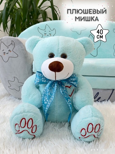 Классическая игрушка Sun&Rain Медведь Макар 40см (голубой)