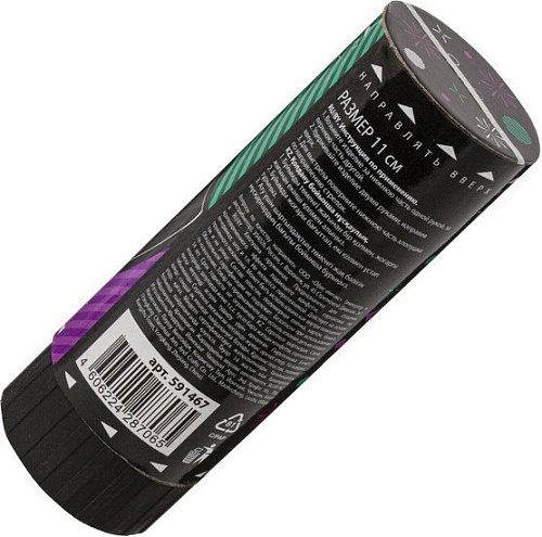 Пневмохлопушка Золотая сказка 591469 (4 шт)