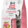 Сухой корм для кошек Brit care Cat Sterilised Metabolic с индейкой 1.5 кг