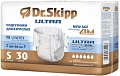 Послеродовые трусы Dr.Skipp Ultra S (30 шт)