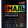Palizh Глянцевая 2.5 кг (шоколадный)
