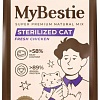 Сухой корм для кошек MyBestie Sterilized (1.5 кг)