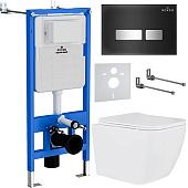 Унитаз подвесной Roxen StounFix Slim 646038