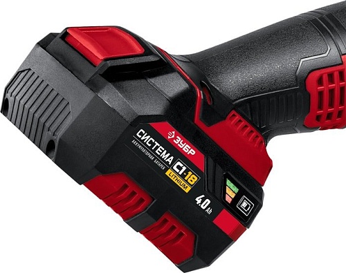 Угловая шлифмашина Зубр УШМ-18-125-41 (с АКБ, кейс)