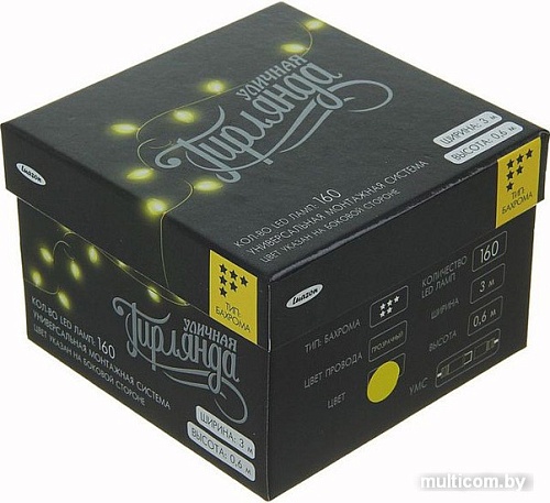 Бахрома Luazon Силикон (3x0.6 м, желтый) [187280]