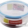 Контейнер Appetite SL620CB