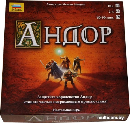 Настольная игра Звезда Андор (8684)