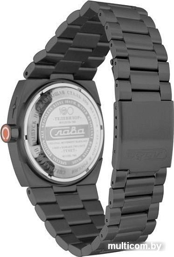 Наручные часы Слава 7626025/100-2427