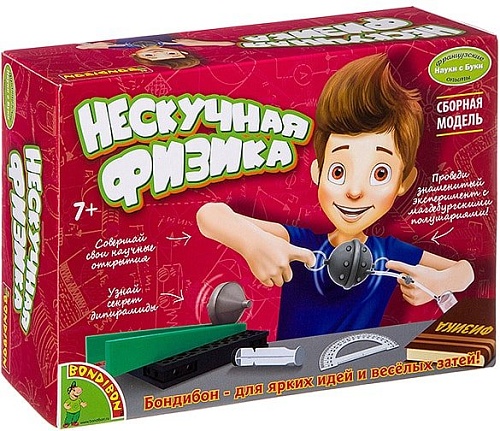 Набор для опытов Bondibon Науки с Буки Нескучная физика ВВ2750