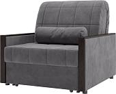 Кресло-кровать Mio Tesoro Мэрилин 062 К АТС80 (серый Ultra Grey)