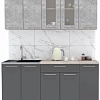 Готовая кухня Интерлиния Мила 19 (бетон-антрацит-травертин)