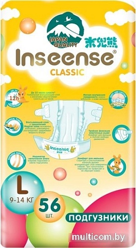 Трусики-подгузники Inseense Classic L 9-14 кг InsCL56Yel (56 шт)
