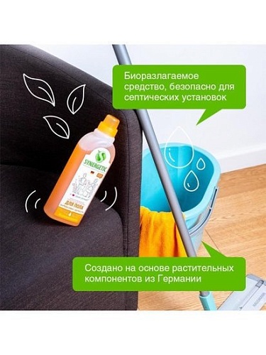 Средство для напольных покрытий Synergetic Цитрусовая свежесть 0.75 л