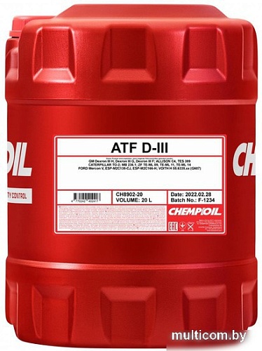 Трансмиссионное масло Chempioil ATF D-III 20л