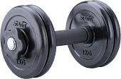 Гантели Starfit DB-702 5 кг