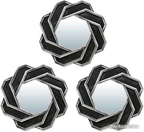 Набор зеркал Qwerty Тулон 74046 (3 шт, серебристый)