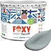 Краска Finntella Foxy Lapselli Matte Lampi F-50-1-3-FL275 2.7 л (серый)