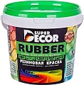 Краска Super Decor Rubber 1 кг (№17 кирпич)