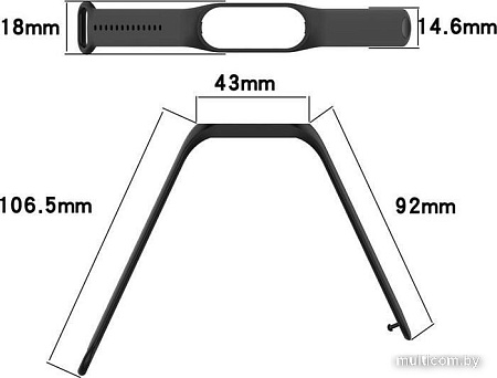 Ремешок Rumi силиконовый для Xiaomi Smart Band 7 (грушевый)