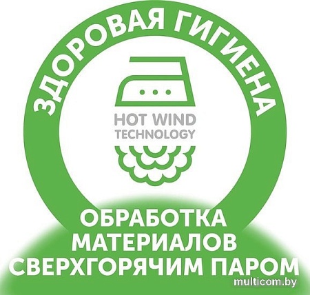 Трусики-подгузники Lovular Солнечная серия XXL 15-25 кг (32 шт)