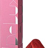 Estel Professional De Luxe Extra Red 77/55 русый красный интенсивный