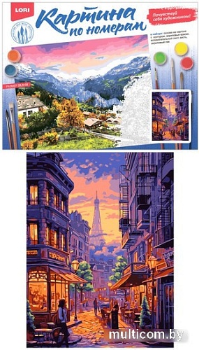 Картина по номерам Lori Вечерний город Кпн-350