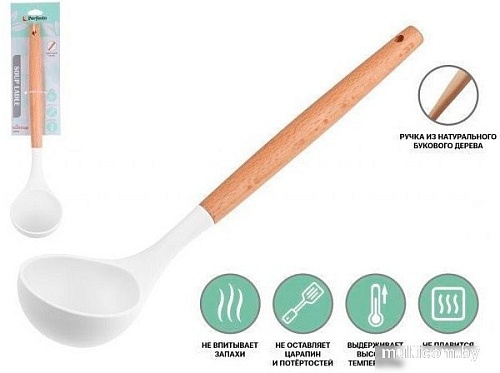 Половник Perfecto Linea EcoVillage 21-315753