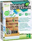 Набор для опытов ND Play Умные растения 280351 NDP-068