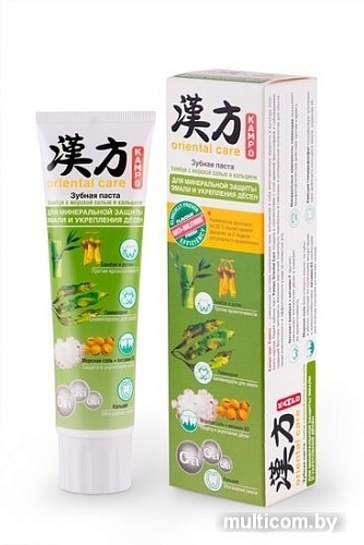 Зубная паста Modum Kampo Oriental Care Бамбук с морской солью и кальцием 100 г