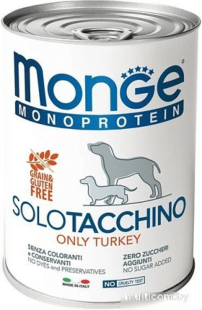 Сухой корм для собак Monge Monoprotein с индейкой (400 г)
