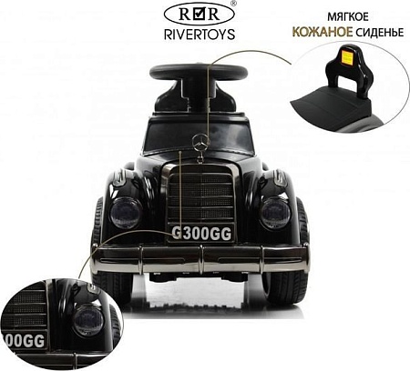 Каталка RiverToys Mercedes-AMG 300S G300GG (черный глянец)