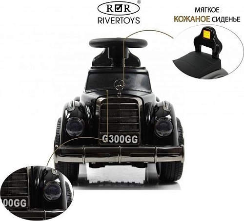 Каталка RiverToys Mercedes-AMG 300S G300GG (черный глянец)