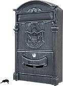 Почтовый ящик Аллюр №4010В (зеленая патина)