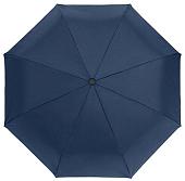 Зонт Urban 312М01 синий